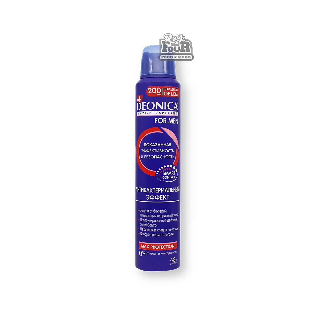 Antiperspirant "Deonica for men Antibacterial effect" 200ml